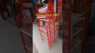 কিচেন রেক দাম মাত্র ১৬০০ টাকা। kitchen Rack Price 1600 TK। কিচেনরেক kitchenrack rfl [upl. by Damarra745]