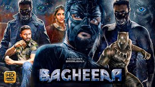 Bagheera Full Movie 1080p Fact amp Review  Sri Murali Rukmini  Prakash Raj  New latest Movie 2024 [upl. by Brandais]