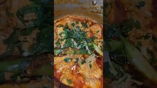 Achar gosht indian  pakistani food 😋 unfreezemyaccount trending foryou yummy growmyaccount [upl. by Apollus397]