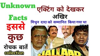 Jallaad Movie Unknown Facts Intresting Facts Shooting Locations Mithun 90s Movie [upl. by Astor]