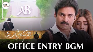 Agnyaathavaasi Office Entry BGM [upl. by Nnylak]