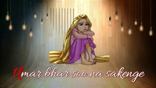 Gair hum ho na sakenge female version WhatsApp status video download [upl. by Ttezil723]