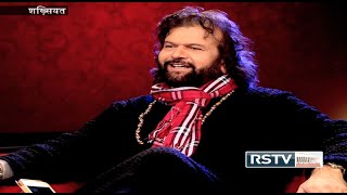 Shakhsiyat with Hans Raj Hans [upl. by Meg518]