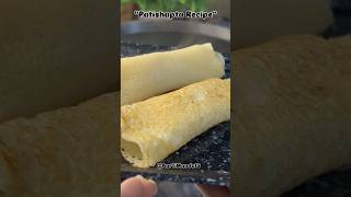 Patishapta Pithe Recipe🫡🤗 recipe food [upl. by Lang110]