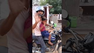 papa hmesa helmet ⛑️ bhul jate hai ⛑️🥰🥰 [upl. by Mariette]