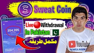 sweatcoin withdraw money in pakistan🔥  sweatcoin withdrawal proof  Sweatcoin payment proof [upl. by Enert]