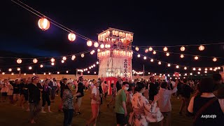 Japan Hanabi festival [upl. by Adaurd]