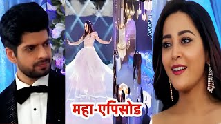 Ghkkpm Savi Dhamakedar Dance Performance In Party RajatAshika Shocked Upcoming Track [upl. by Claudia]