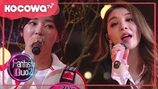 Fantastic Duo2 Ep 33Gugudan Sejeong and Ailee [upl. by Warwick]