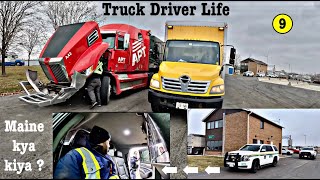 Toronto Police Caught my Truck amp sitting in POLICE CAR  Trucking vlog [upl. by Anor772]