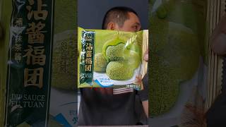 Loại MoChi ngon nhất thuthach food [upl. by Tijnar]