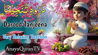 Durood Tanjina Full The Solutions of All Problems   Darood Tanjeena Arabic Anaya Quran TV Ep020 [upl. by Nohsyt]