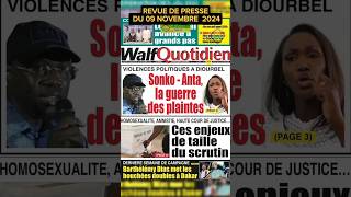 Wolof Revue de presse 🇸🇳du 09 novembre 2024part3 revuedepresse actualitesenegal mtdnews08 [upl. by Aloisia]