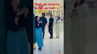 Bat sune mene awaj di funny publicfunny prank publiccomedy comedy india irshad mrbeast 🤣🤣🤓😂 [upl. by Faber960]