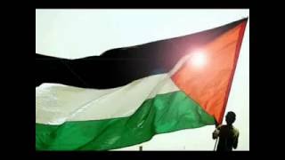 Anthem of Palestine Former  موطني [upl. by Esirahs]