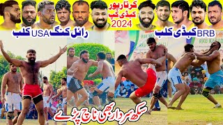 Kartarpur Baba Guru Nanak Kabaddi Cup 2024  Royal King USA Club Vs BRB Kabaddi Club Punjab Da Ishq [upl. by Ranite]