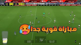 efootball 2024  What A strong Game and Opponent [upl. by Eelirak]