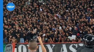 CURVA CHE CHE BELLA STORIA🔥 [upl. by Dobson]