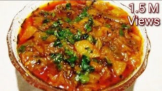 आलूपत्ता गोभी की सब्जी बनाने की विधि  Aloo Patta Gobhi ki Sabji [upl. by Eaton846]