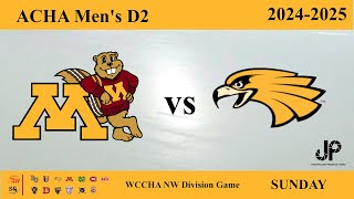 UM Gophers vs UMC Eagles  Game 2  Sunday Hockey [upl. by Naida11]