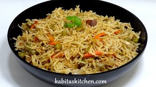 Quick Vegetable BiryaniVeg Biryani In Pressure CookerPressure Cooker BiryaniEasy Biryani Recipe [upl. by Nnaid761]