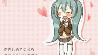 【Miku Hatsune】OneSided Love Samba【DIVA応募曲】【VOCALOID】 [upl. by Oswin]