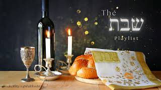 The Shabbos Playlist [upl. by Felicidad260]