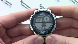 Часы Casio Illuminator AE1000WD1A  Инструкция как настроить от PresidentWatchesRu [upl. by Laerol]