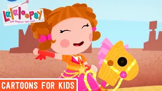 Horse Play  Lalaloopsy Clip  Cartoons for Kids [upl. by Twila]