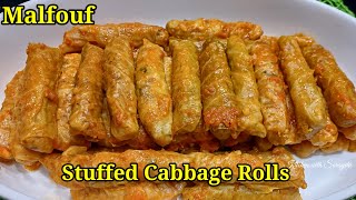 How to make Cabbage Rolls Malfouf RecipeArabic Food Stuffed Cabbage Rolls [upl. by Jari292]