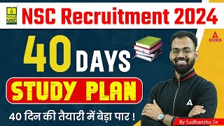 NSC Trainee Recruitment 2024  40 Days Study Plan to Crack NSC Trainee  By Sudhanshu Omar [upl. by Laubin]