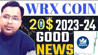 Wrx Coin Big Update  Wrx coin price prediction today  Cryptocurrency News today [upl. by Esimehc523]