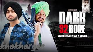 Dabb 32 bore new punjabi song [upl. by Sheri]