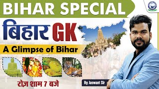 Bihar Special  Bihar GK Special  Part16  Bihar GK  By Jaswant Sir [upl. by Ynatil]