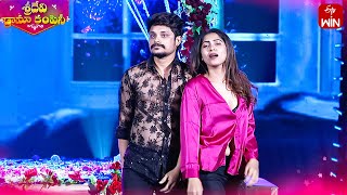 quotGichhi Gichhiquot Song Dance By Pandu amp Sahar  Sridevi Drama Company  3rd December 2023  ETV Telugu [upl. by Erlond]