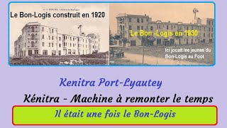 Vidéo2 Il était une fois le bon logis [upl. by Retrop]