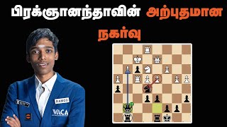 Duda vs Pragg  Global Chess League 2024 Round 8  Sathuranga Chanakyan [upl. by Novla]