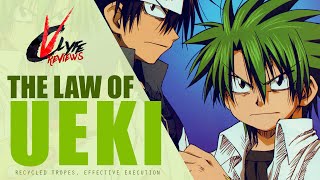 The Law of Ueki Anime Review Effective Recycling [upl. by Henghold]