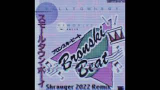 Bronski Beat  Smalltown Boy Shrauger 2022 Remix [upl. by Nalced]