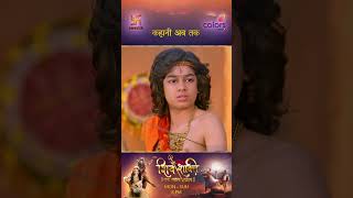 SHIV SHAKTI  KAHANI AB TAK 180 Part 2  COLORS  SWASTIKPRODUCTIONSINDIA [upl. by Daffi]