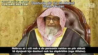 Dashuria për hir të Allahut Shejh Salih el Feuzan [upl. by Lili]