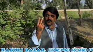 ★Darwesh kakar pashto song dalta insan kharsizi 2010 [upl. by Osher97]