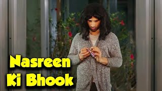 Nasreen Ki Bhook  Rahim Pardesi  Desi Tv Entertainment  ST1R [upl. by Jarrett]