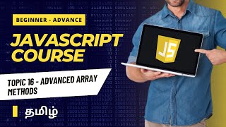 Advanced Array Methods in Javascript in Tamil [upl. by Nunes]