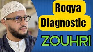 🟢 Roqya Diagnostic des Zouhri  Zouhri des yeux la main sang Le Roiwhatsapp 33 632 55 91 01 [upl. by Reichel]