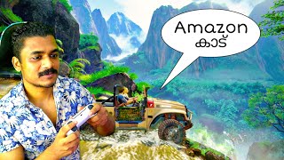 കൊടും കാട് Escape Amazon forest Uncharted part 16 [upl. by Yoo]