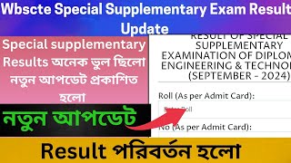 Wbscte Special Supplementary Exam Result UpdateSpecial Supplementary Result Back SolutionResult [upl. by Parris658]