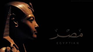 EGYPTIAN Music Duduk Meditationتأمل [upl. by Croner]