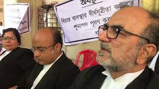 Bikas Ranjan Bhattacharya on Judges Appointment [upl. by Trimble813]