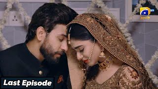 Rang Mahal  Last Episode  6th October 2021  HAR PAL GEO [upl. by Adrian550]